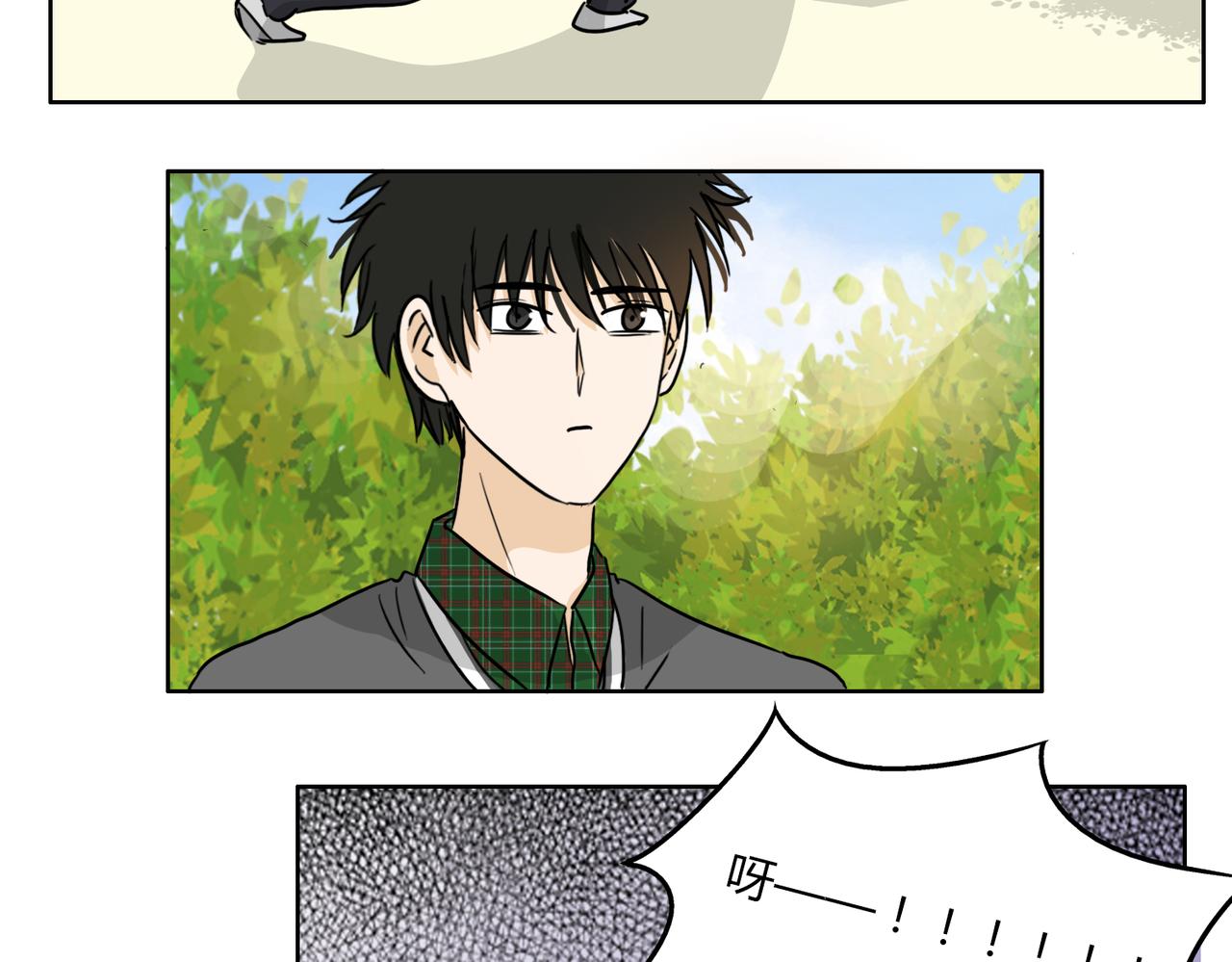 第55话 我是你的狂热粉丝22