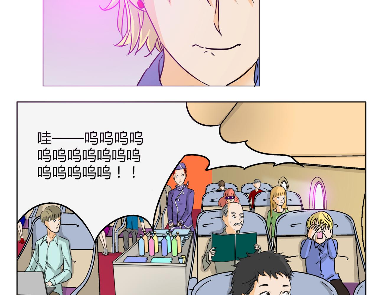 第55话 我是你的狂热粉丝48