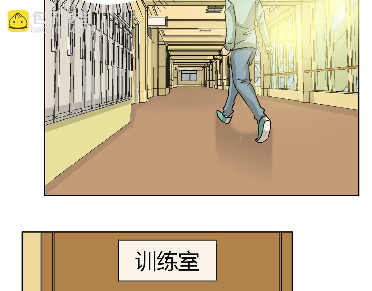 第56话 对事业专一的男人最有魅力30