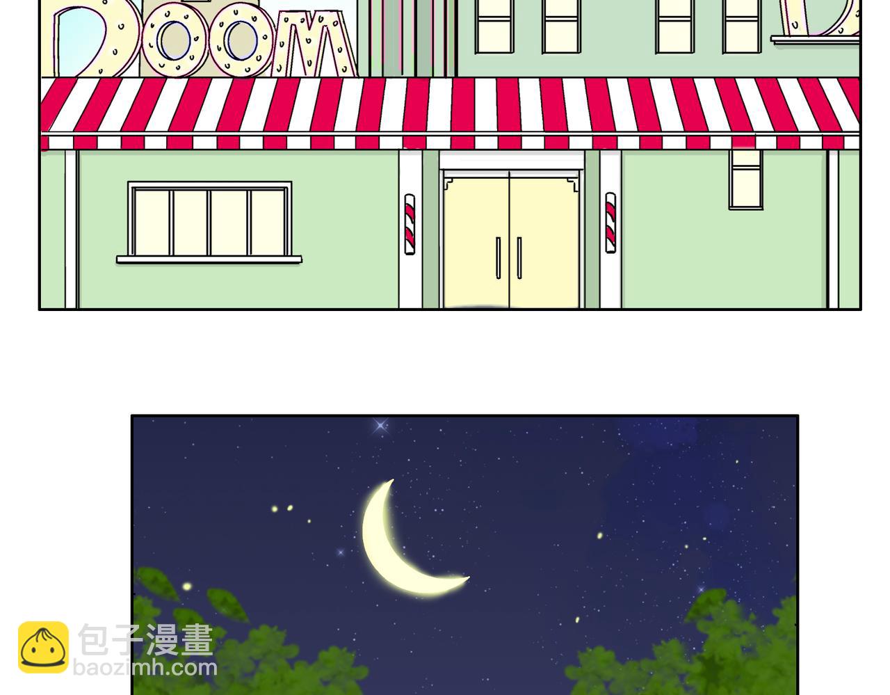 第56话 对事业专一的男人最有魅力40