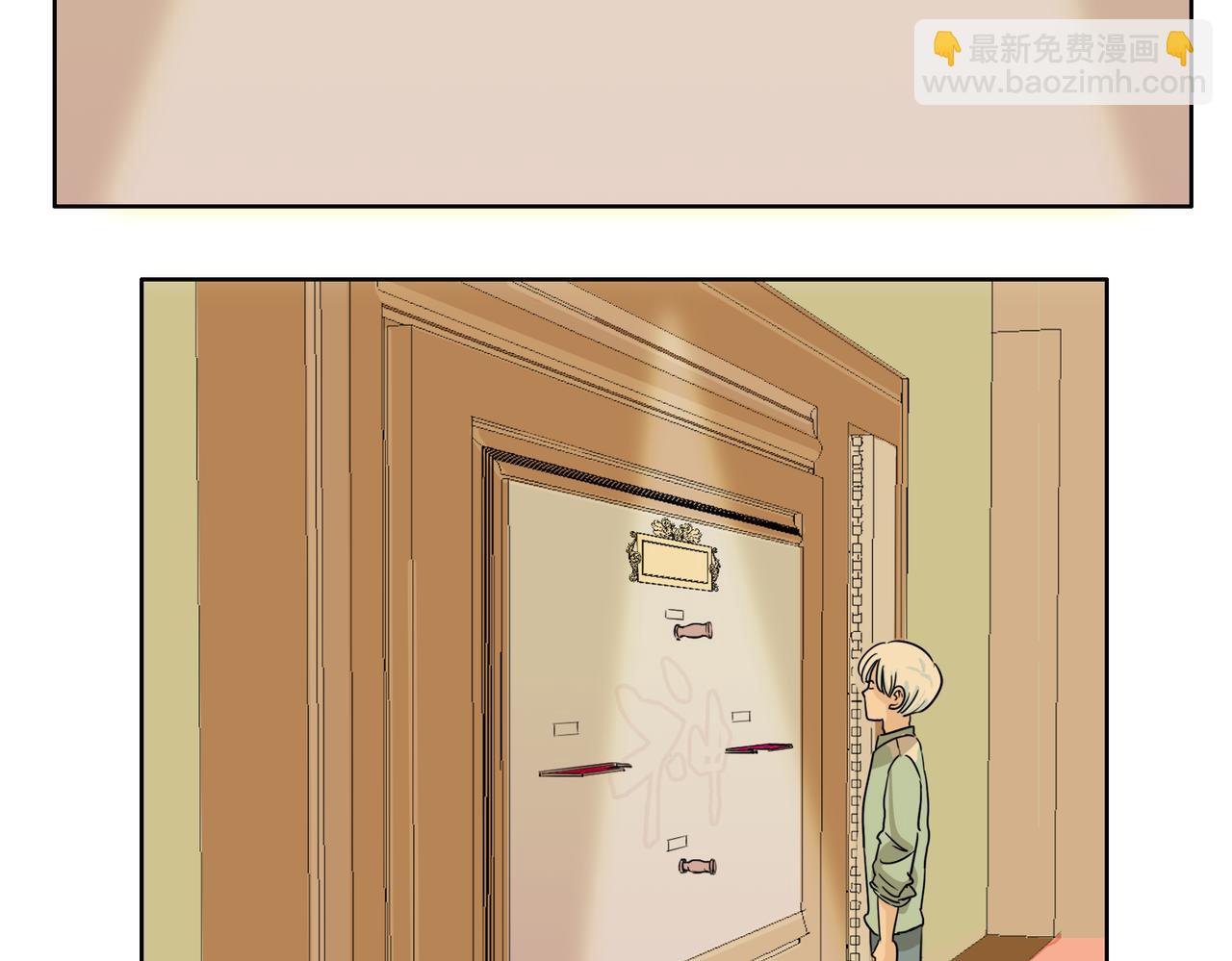 第56话 对事业专一的男人最有魅力42