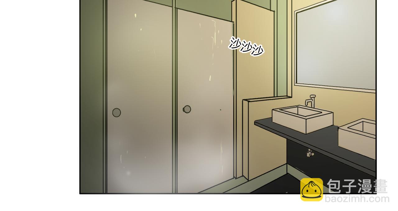 第56话 对事业专一的男人最有魅力50