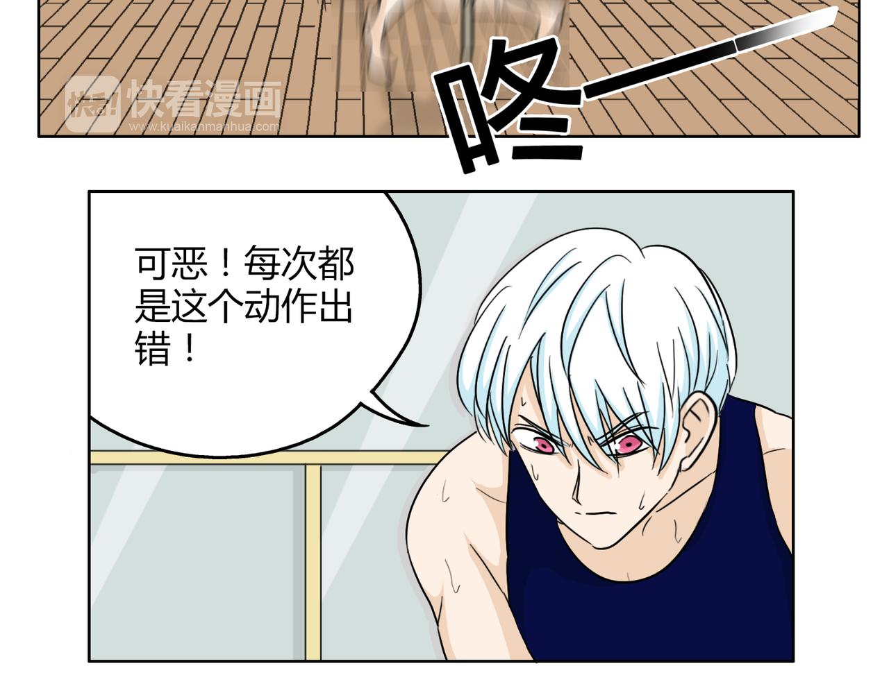 第57话 我们都要努力成为最好10