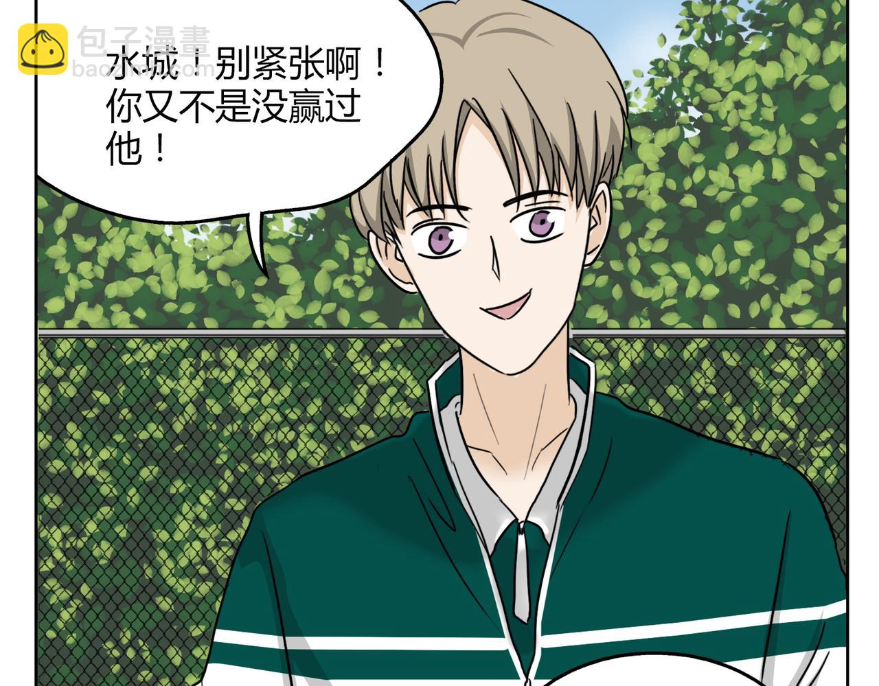 第57话 我们都要努力成为最好22