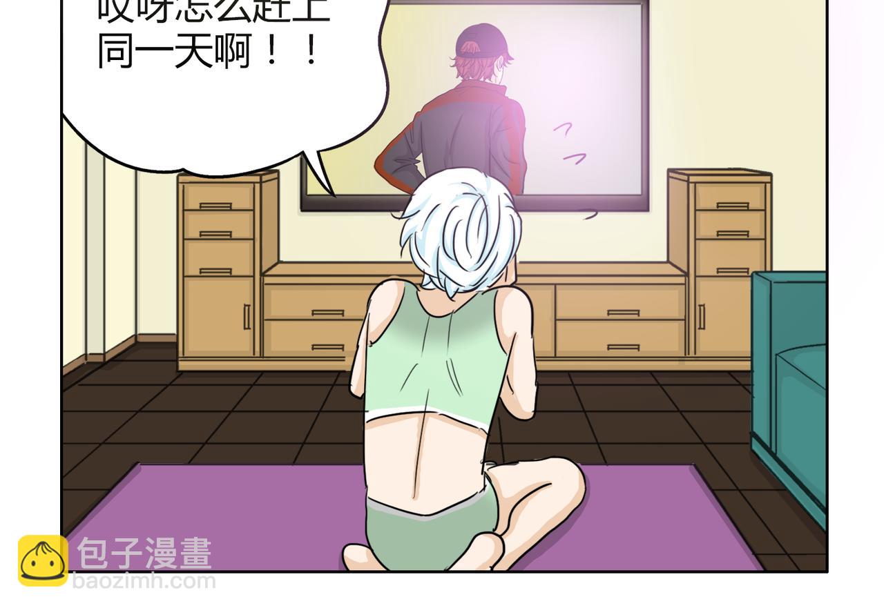 第57话 我们都要努力成为最好35
