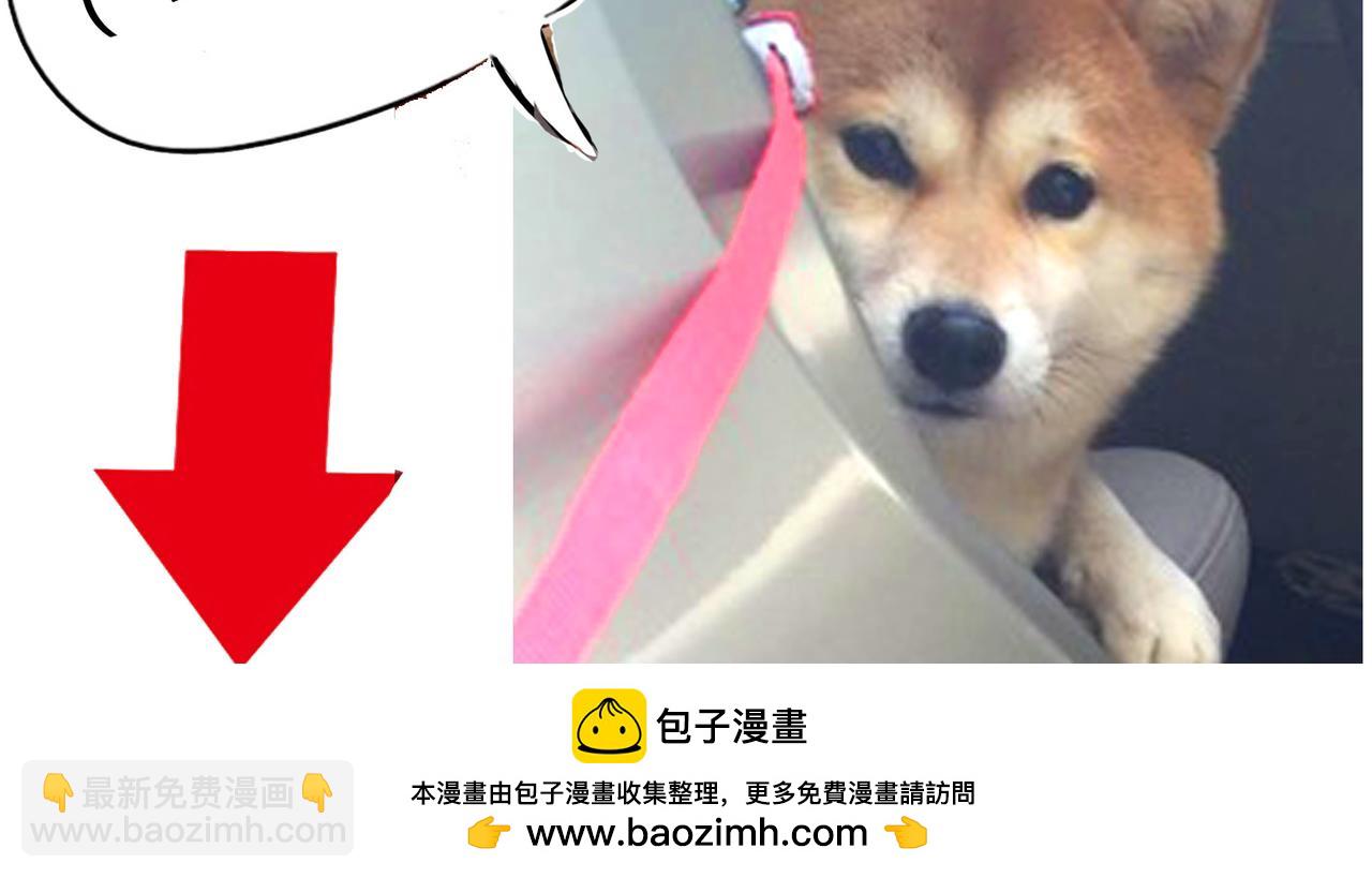 第57话 我们都要努力成为最好54