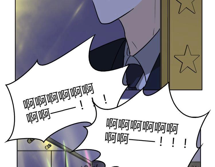 第60话 是谁带你来到我身边12