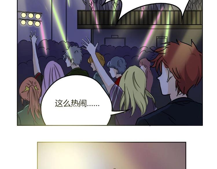 第60话 是谁带你来到我身边14