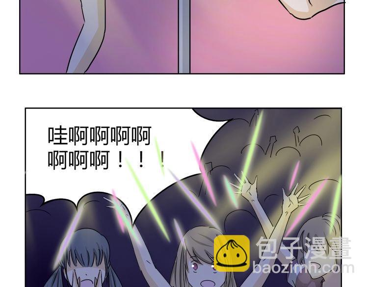 第60话 是谁带你来到我身边27