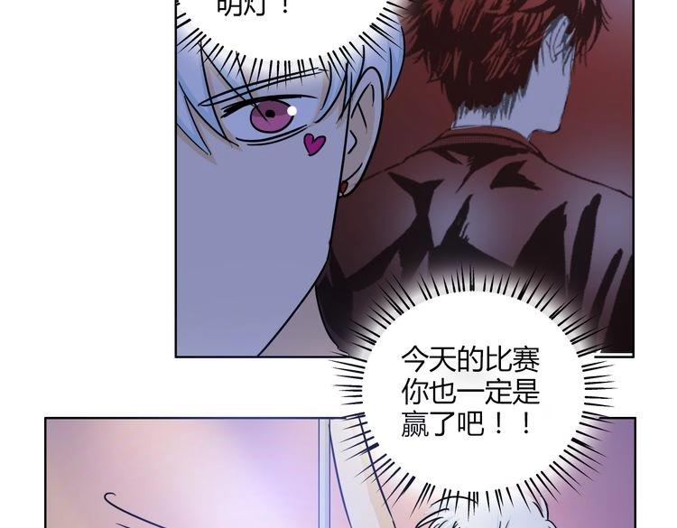 第60话 是谁带你来到我身边45
