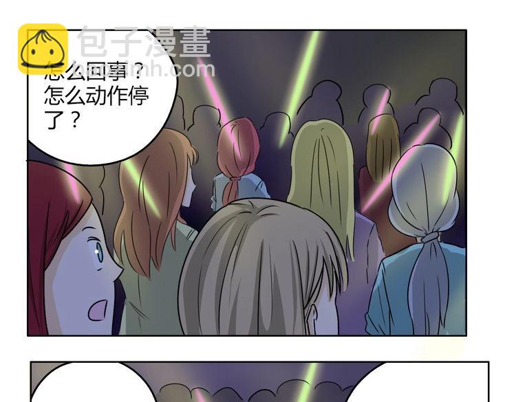第60话 是谁带你来到我身边60