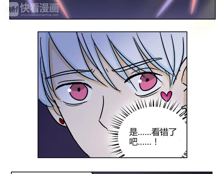 第60话 是谁带你来到我身边68