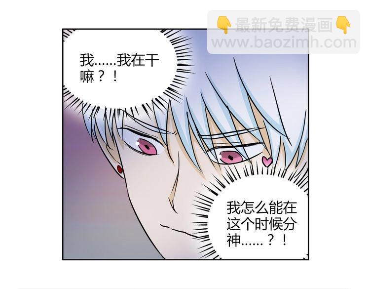 第60话 是谁带你来到我身边72