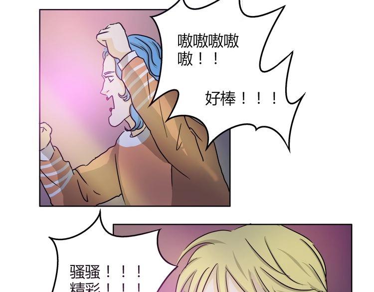 第60话 是谁带你来到我身边99