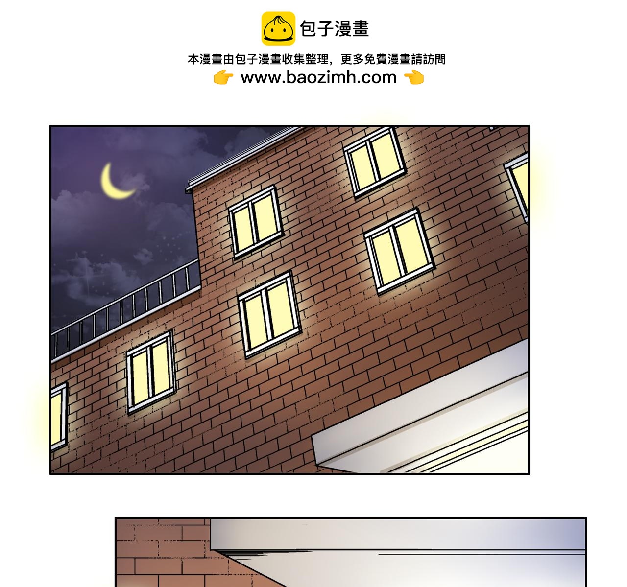 第61话 谢谢你，守护我们的约定1