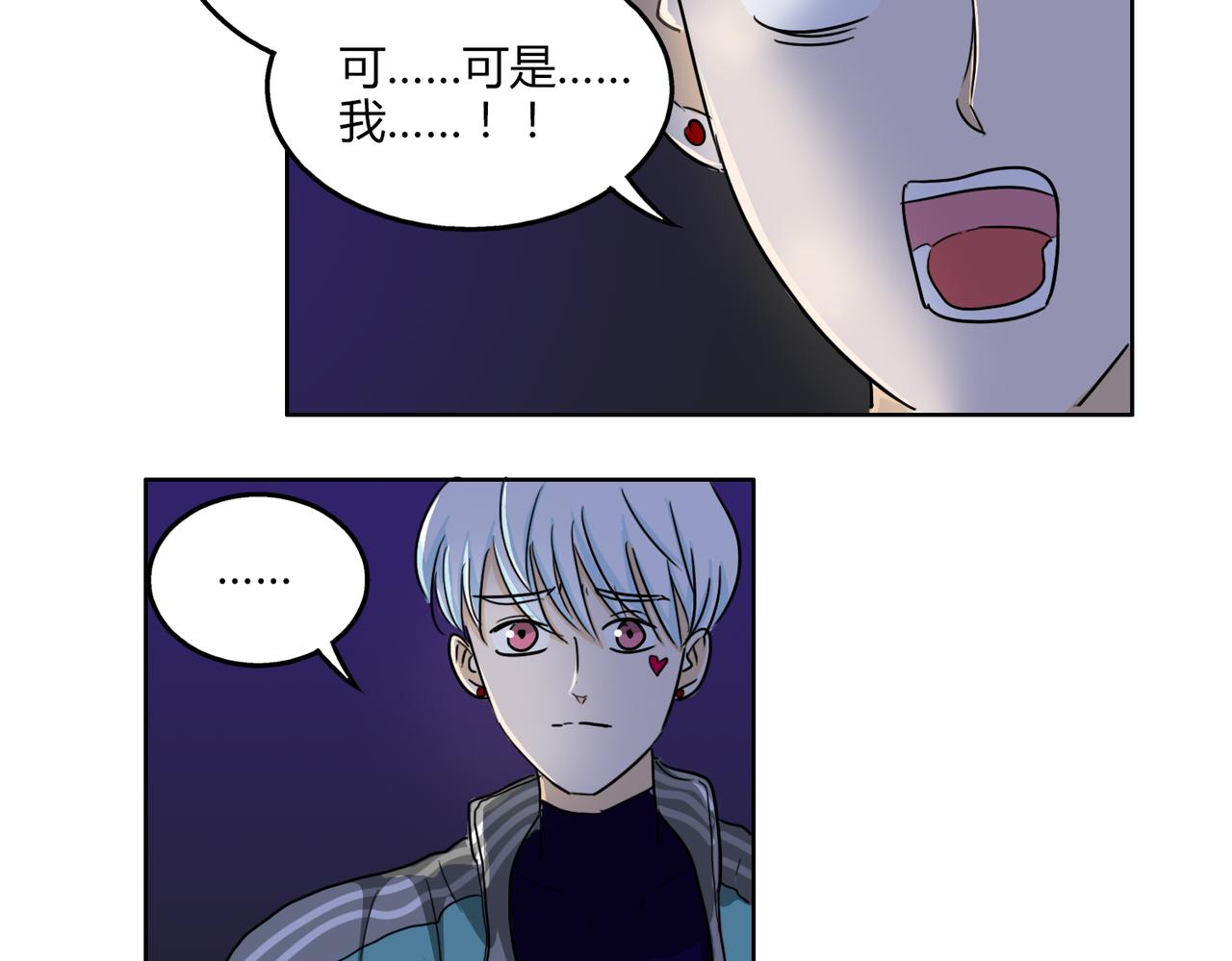 第61话 谢谢你，守护我们的约定10