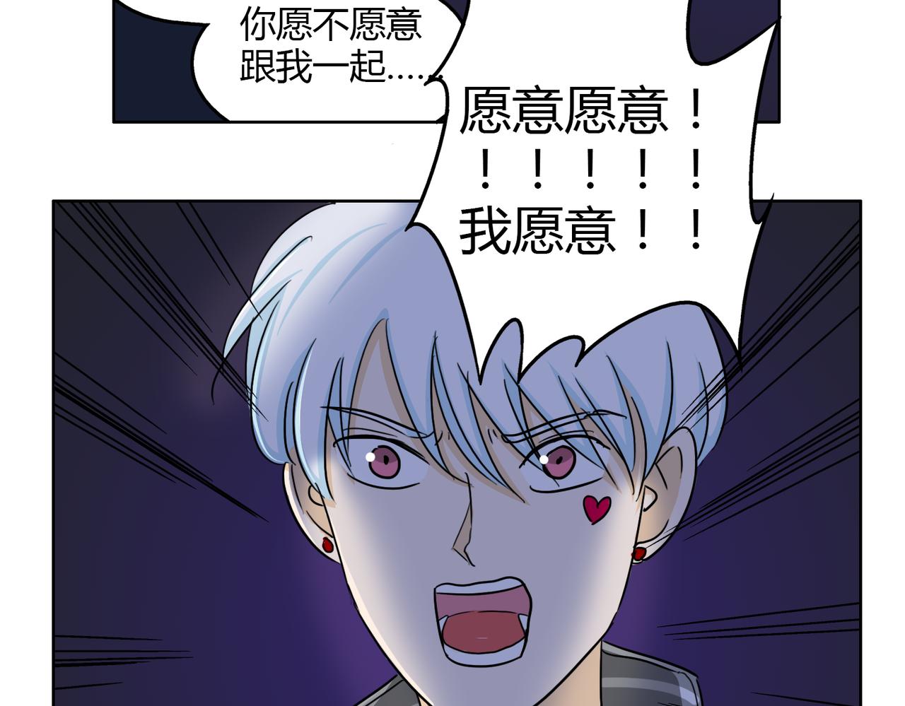 第61话 谢谢你，守护我们的约定18