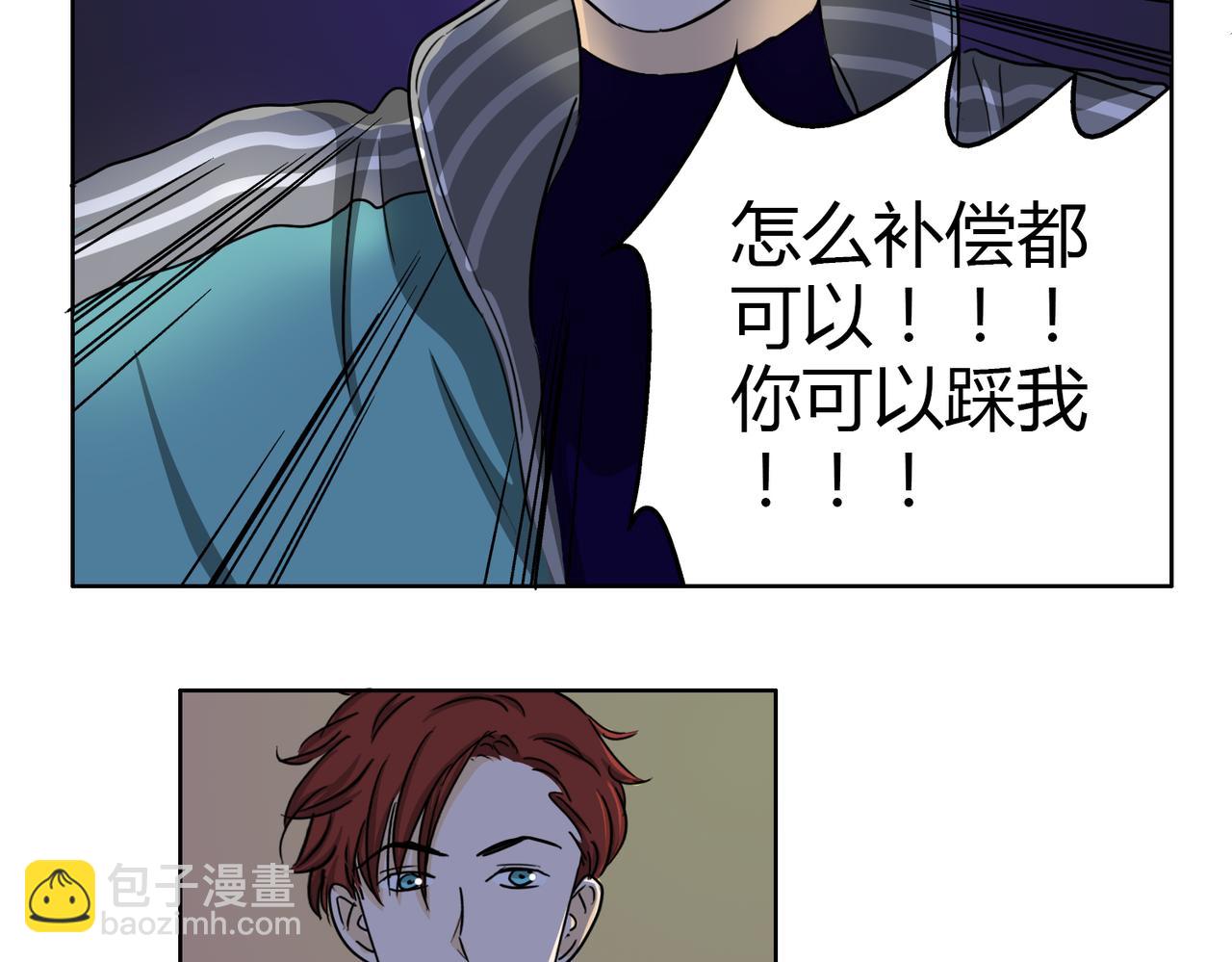 第61话 谢谢你，守护我们的约定19
