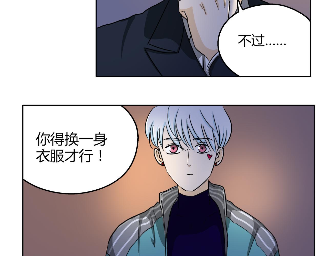 第61话 谢谢你，守护我们的约定21