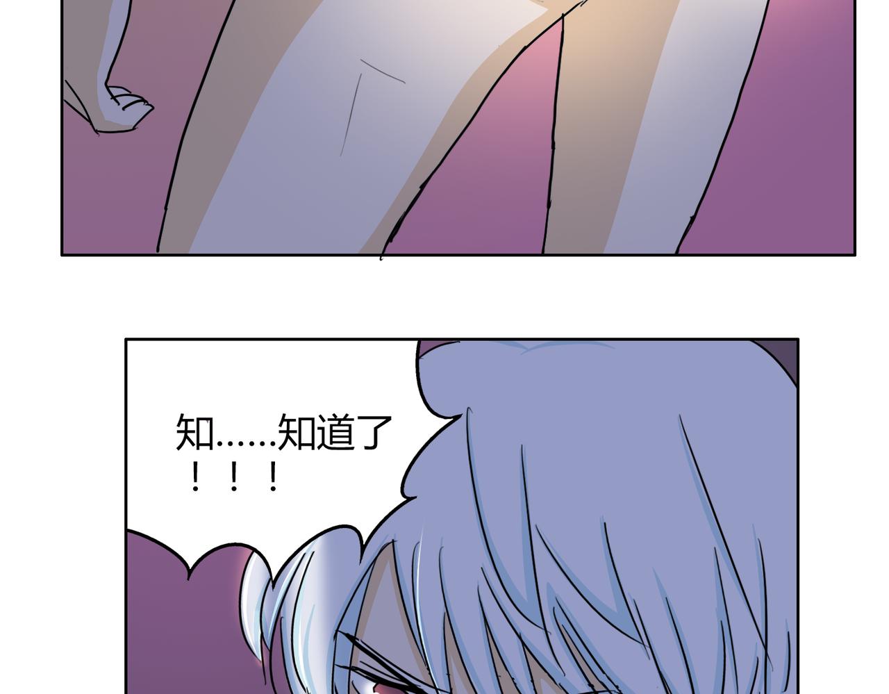 第61话 谢谢你，守护我们的约定25