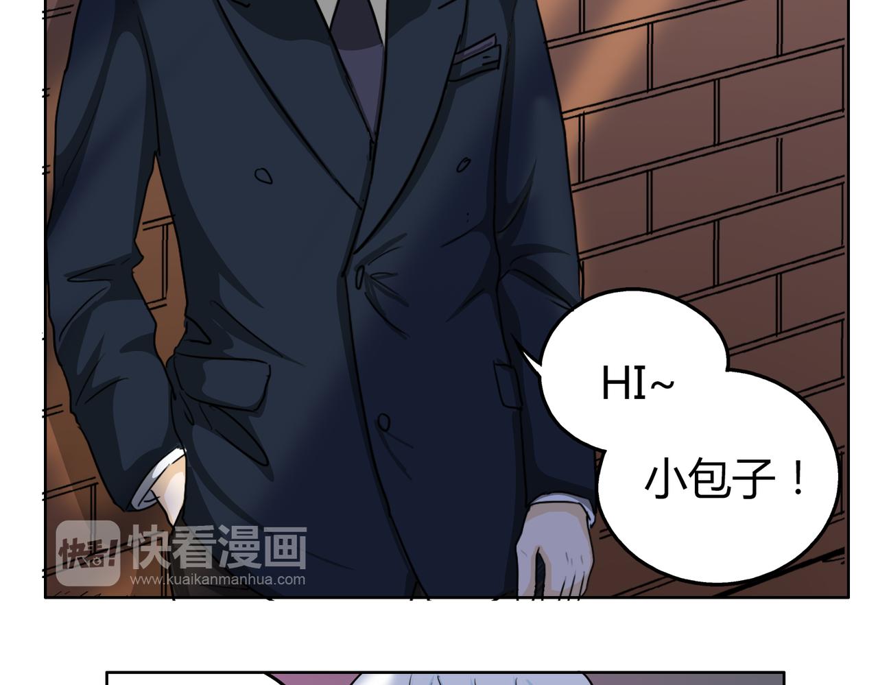 第61话 谢谢你，守护我们的约定4