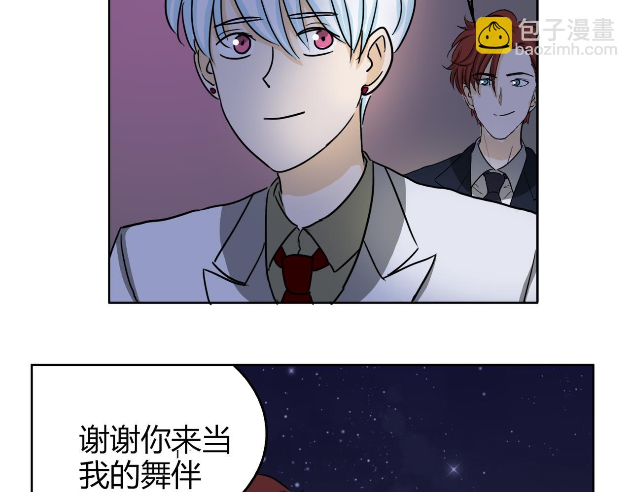 第61话 谢谢你，守护我们的约定57