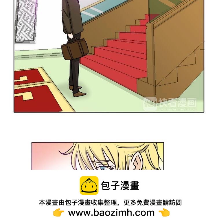 第62话 我有一生的时间用来追你103