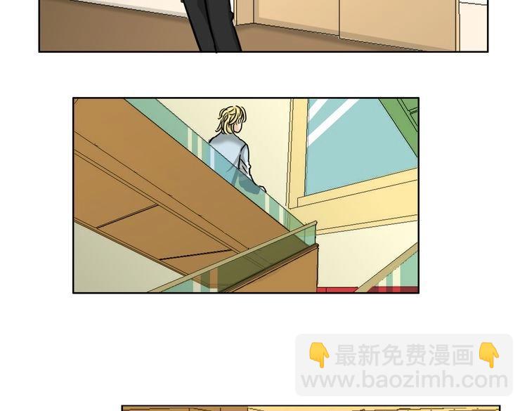 第62话 我有一生的时间用来追你80