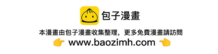 第62话 我有一生的时间用来追你98