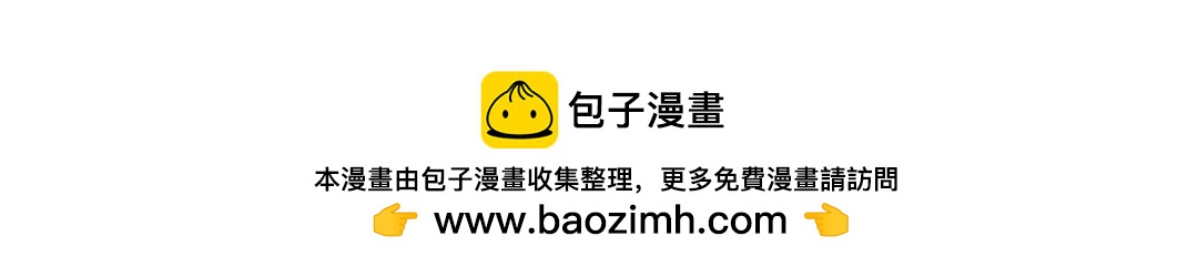 番外 成前辈的秘密27