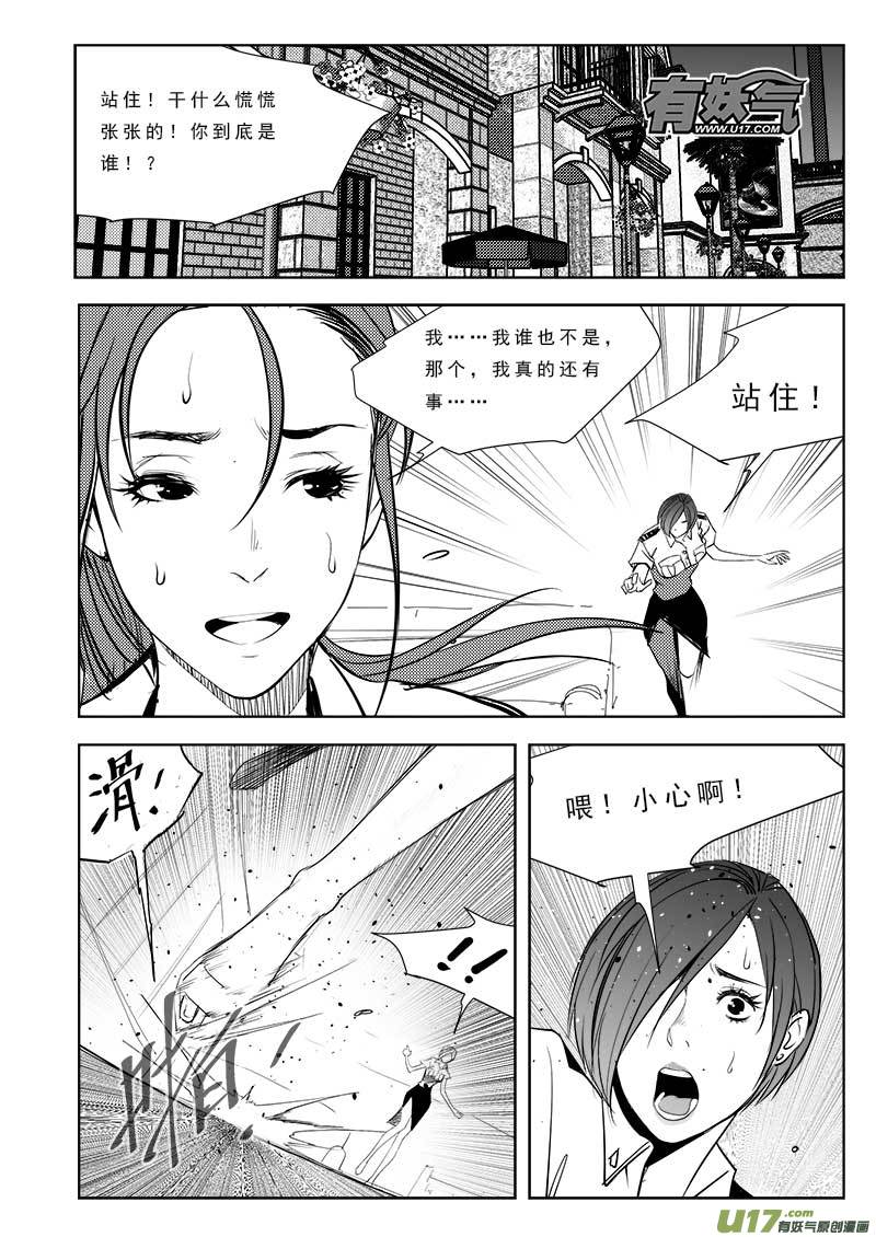 第九十二话0