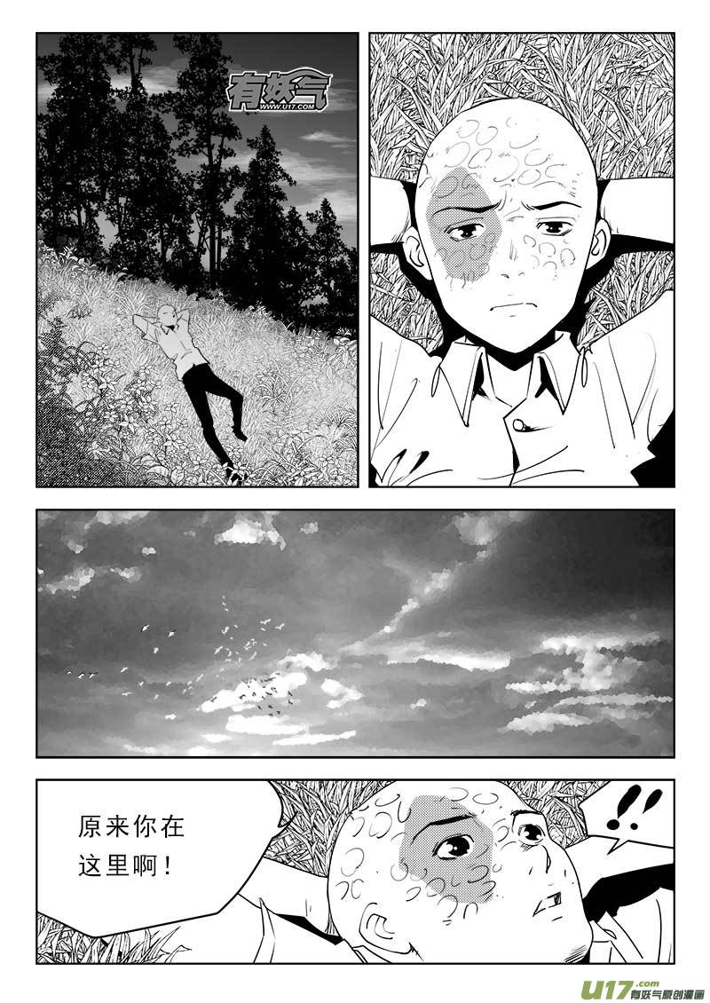 第一百一十一话5