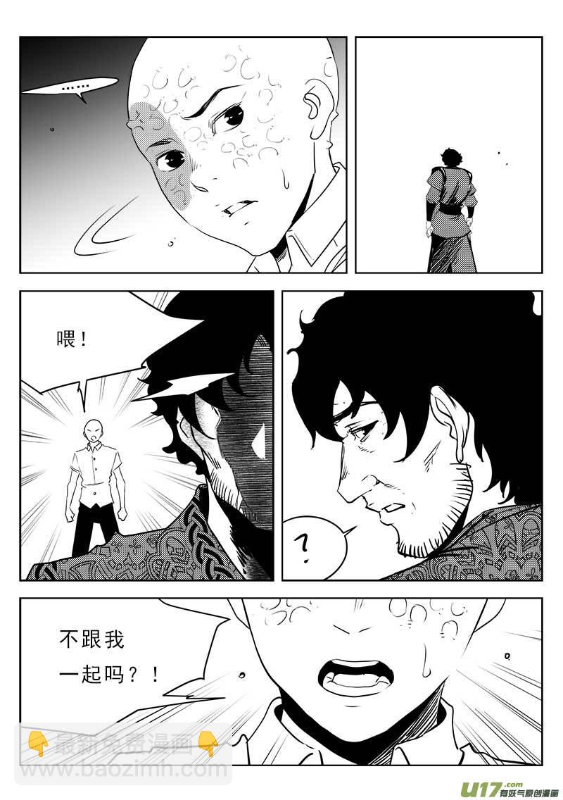 第一百一十四话1
