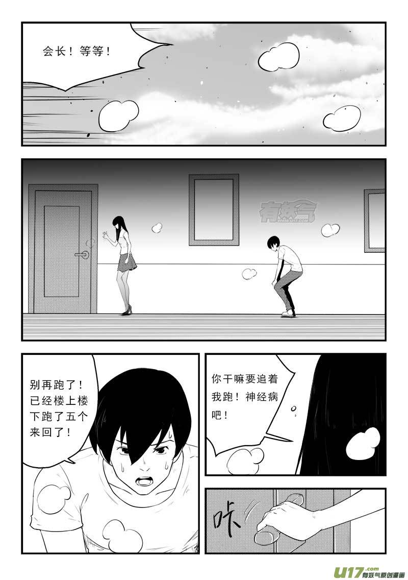 第一百二十 五话1