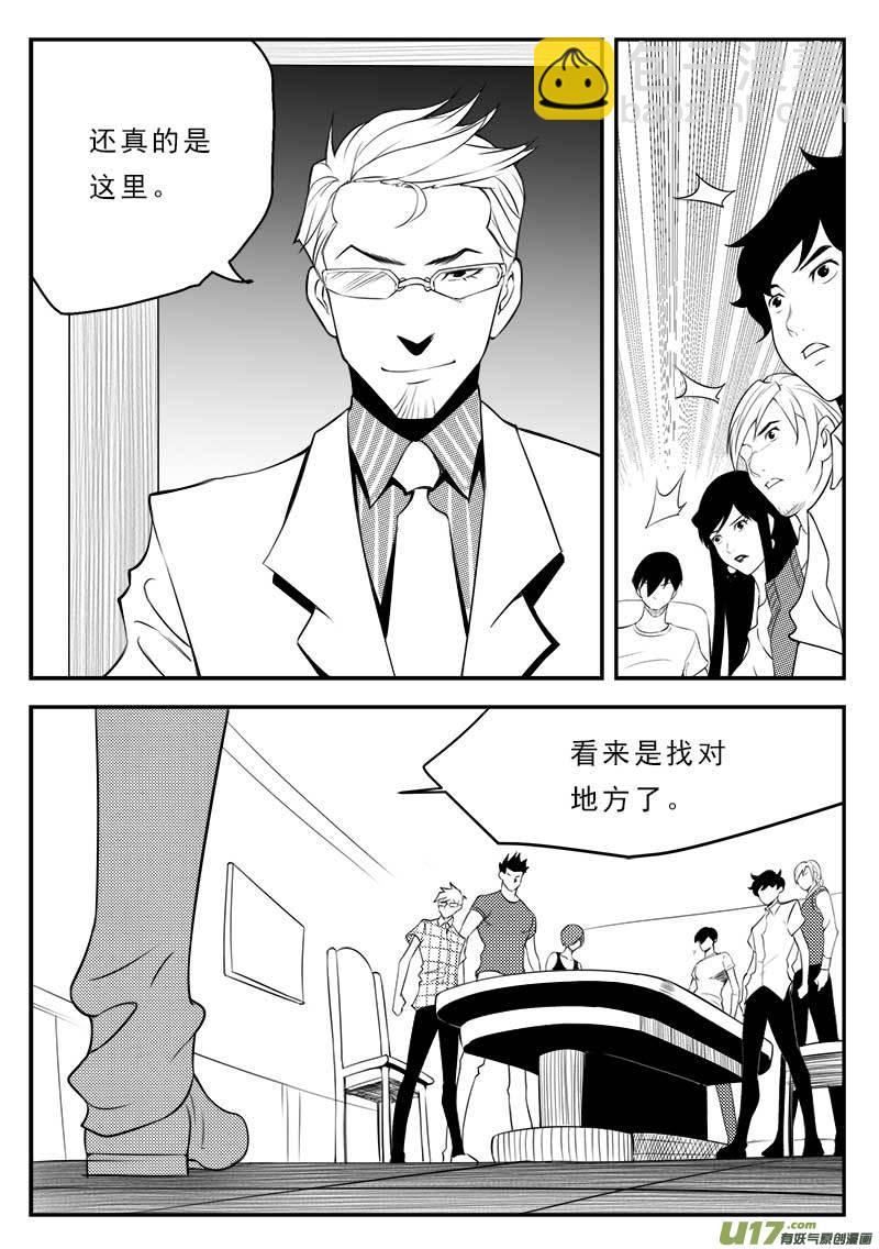 第一百二十八话1
