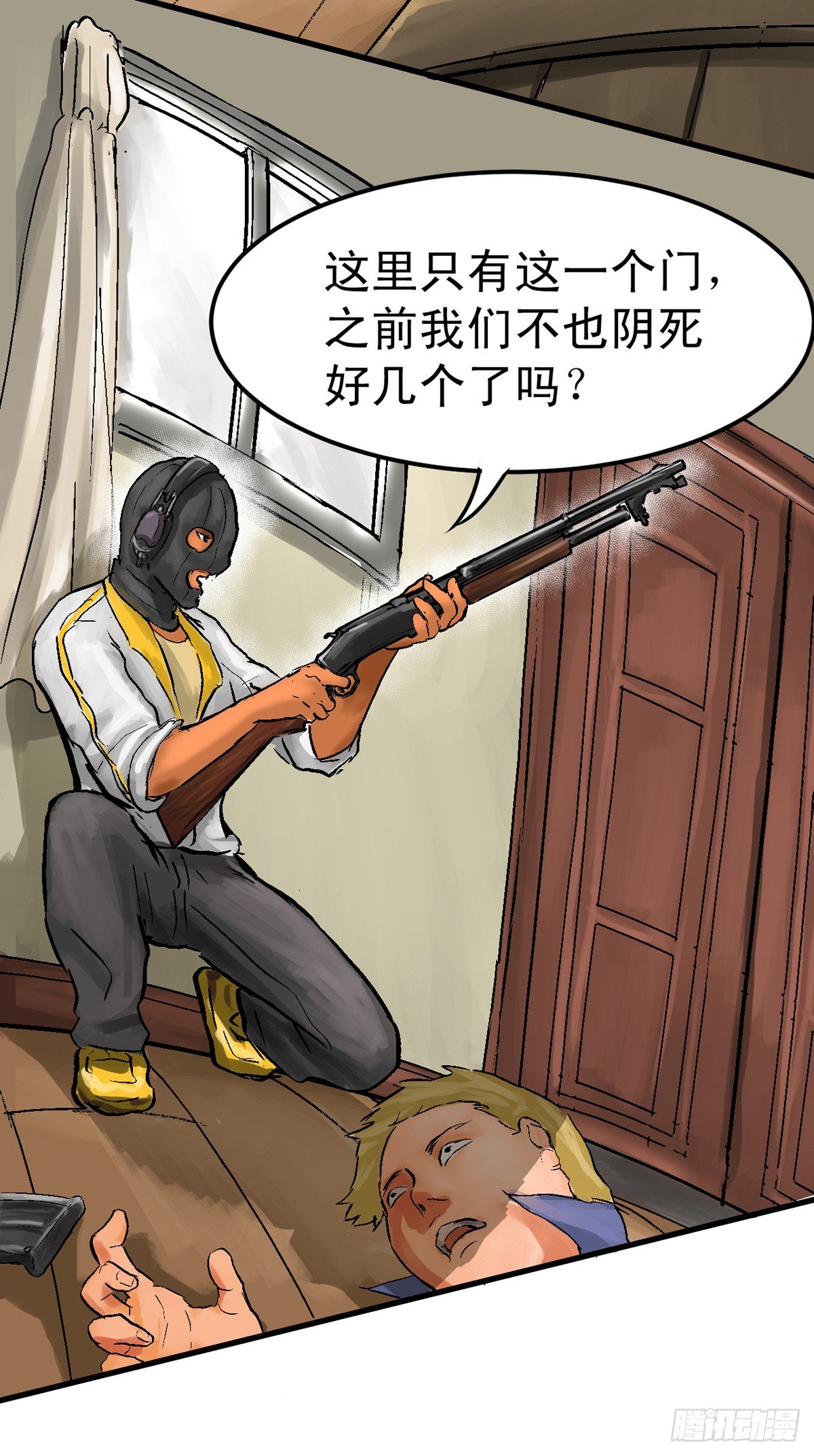 king13