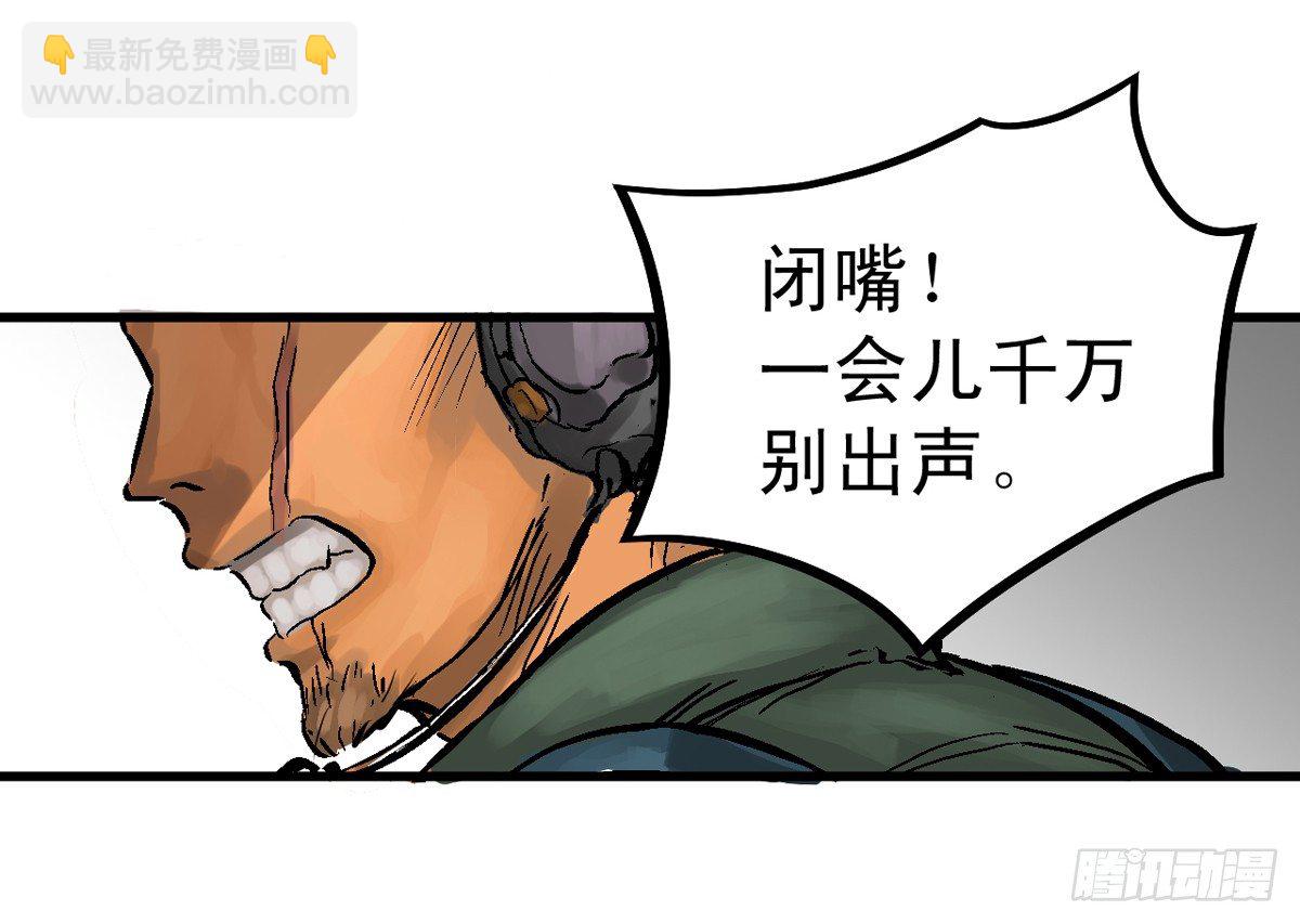 king14