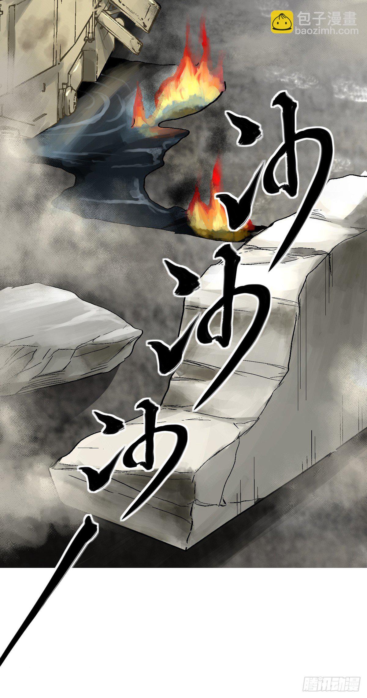 king4