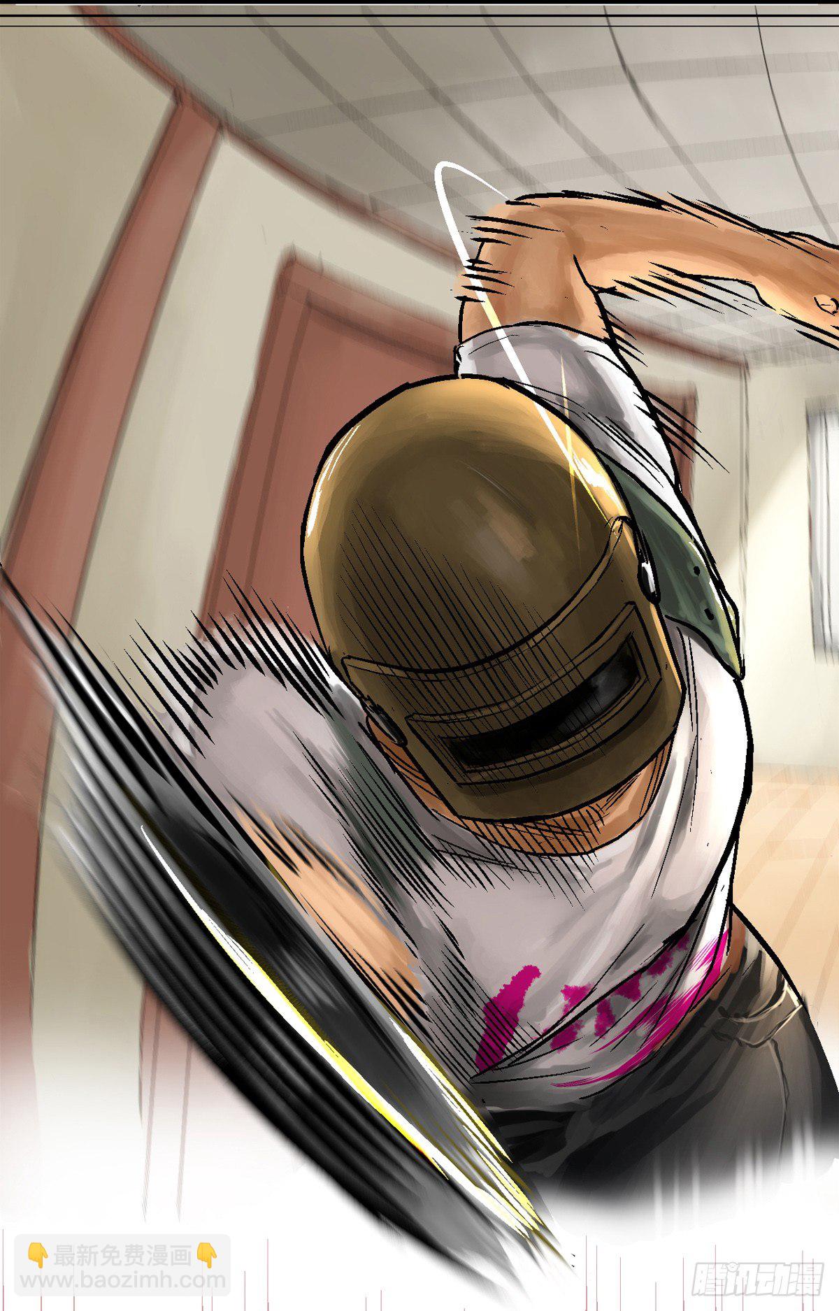 king41