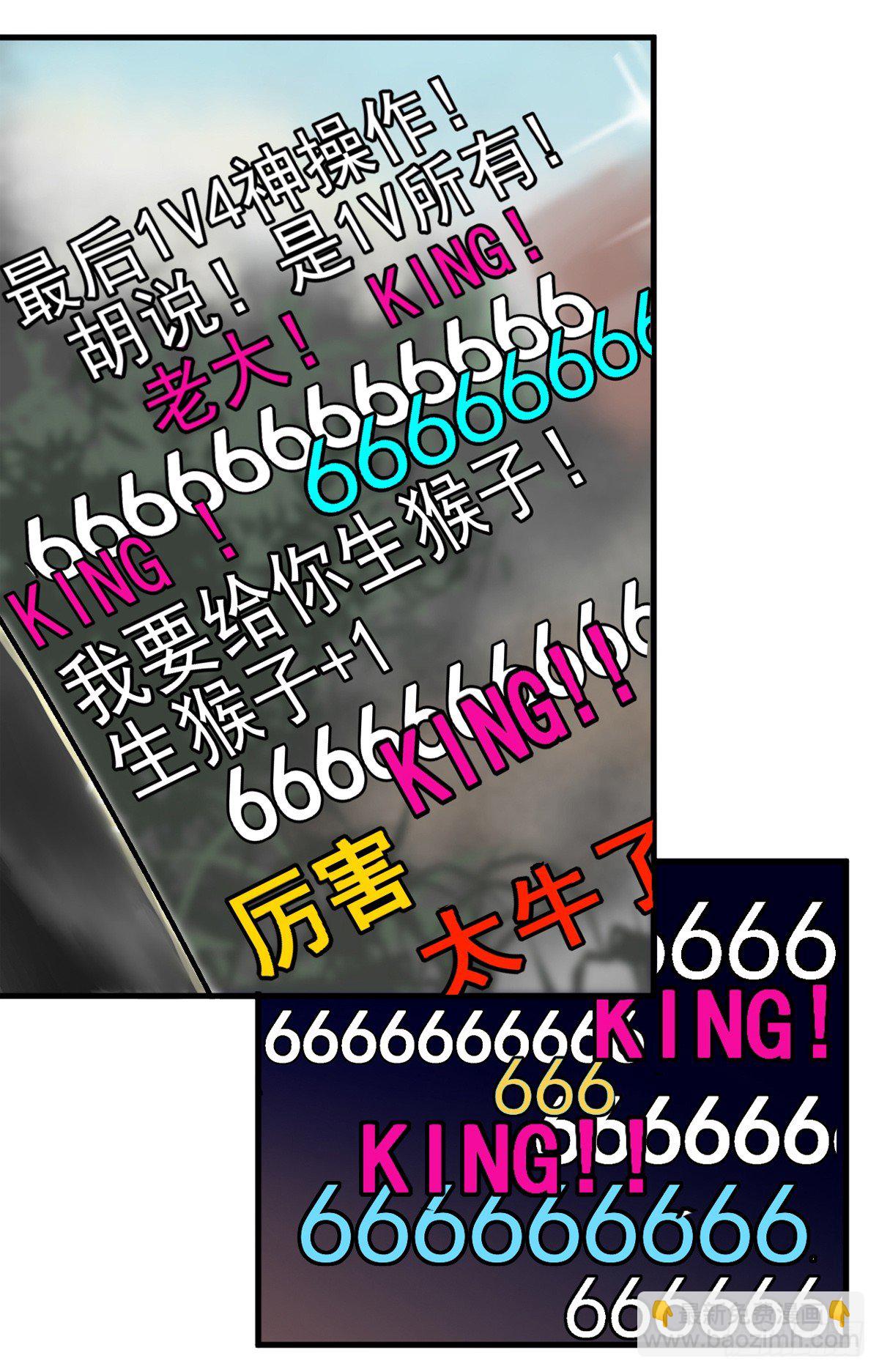 king45