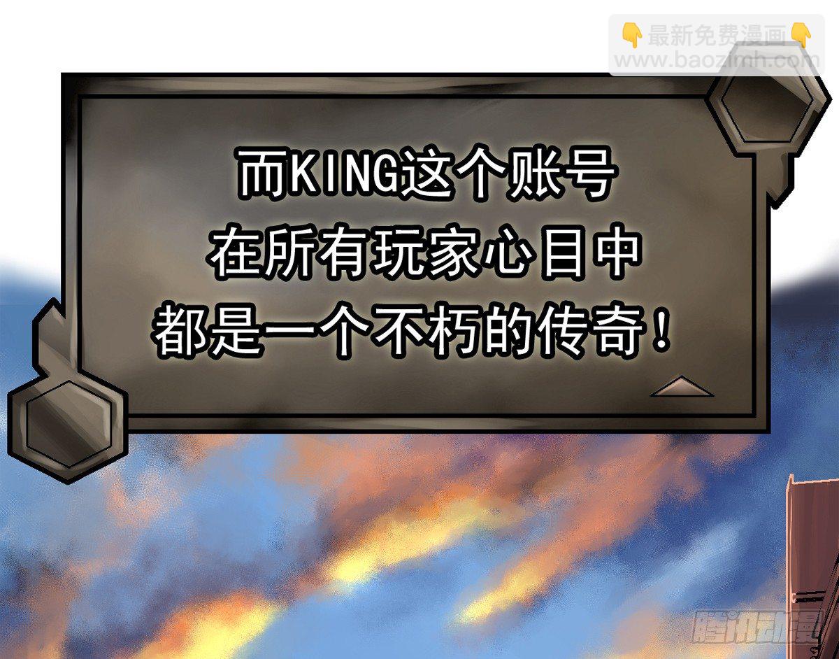 king53