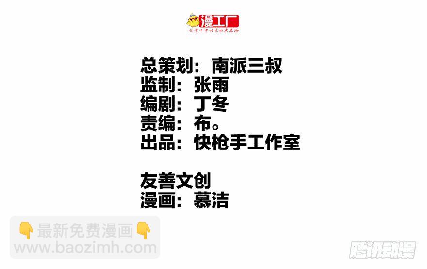 屋漏偏逢连夜雨1