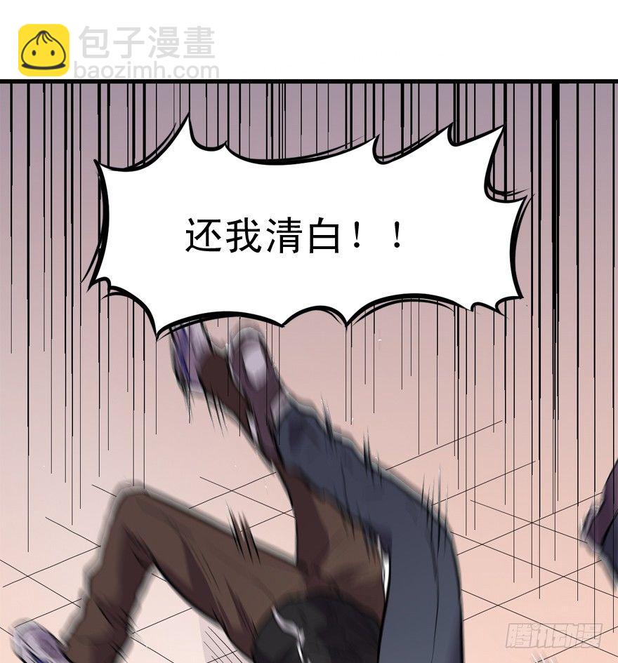 屋漏偏逢连夜雨34