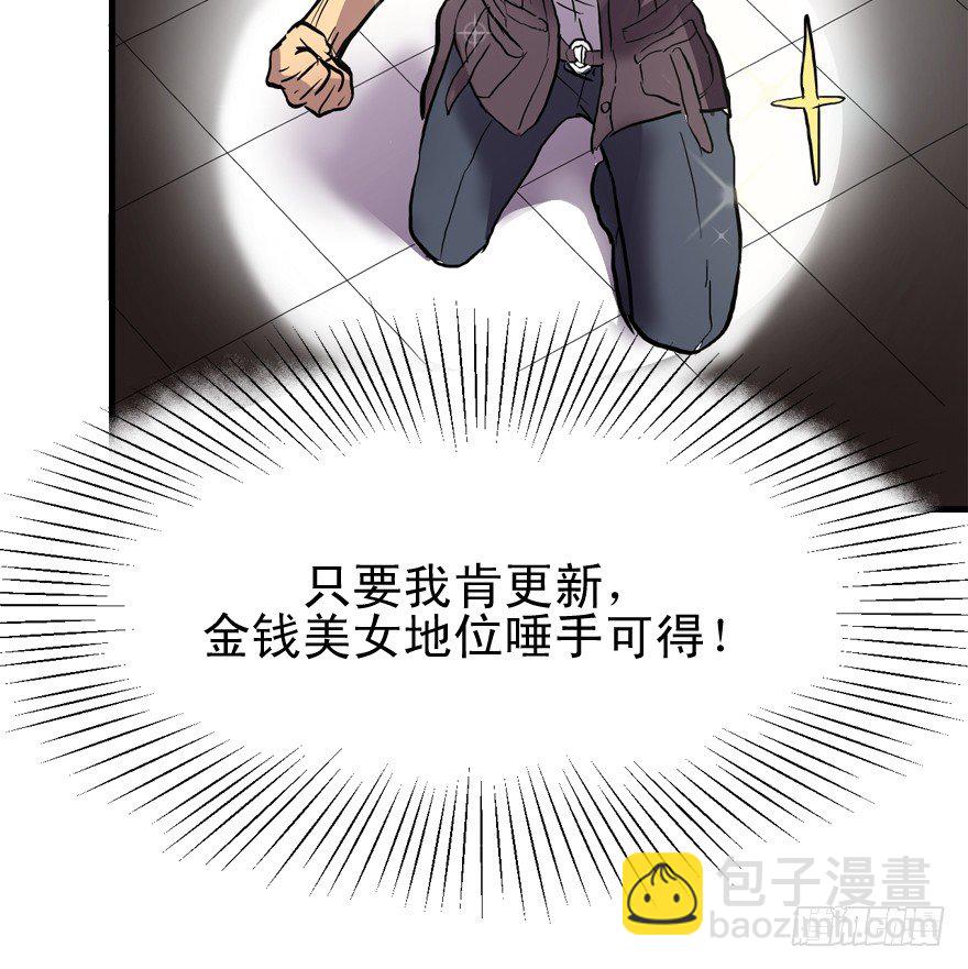 屋漏偏逢连夜雨42