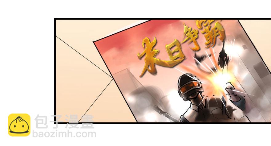 屋漏偏逢连夜雨44