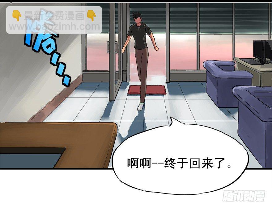 哥们儿，你出名了34