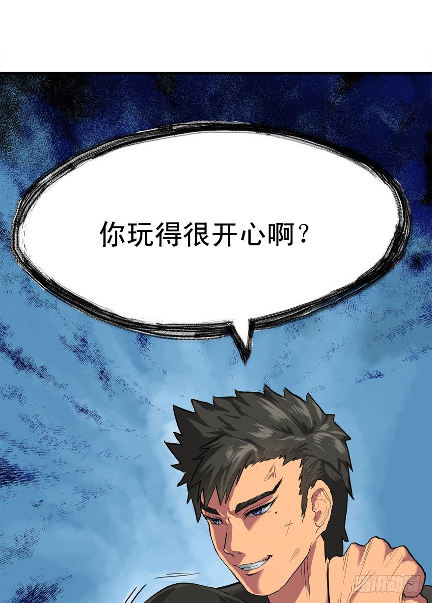 哥们儿，你出名了39