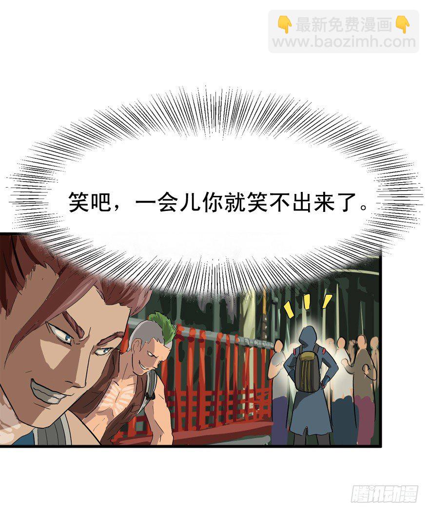 只要998！13