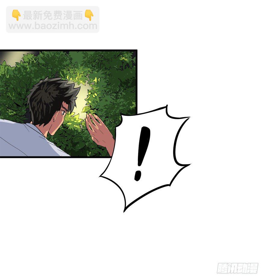 只要998！24