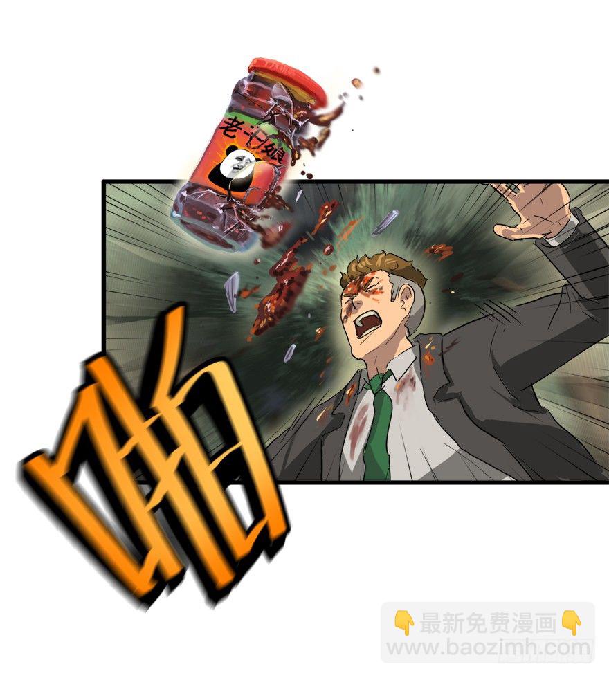 只要998！32